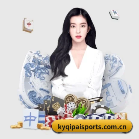 正式成立 - 开元棋牌品牌正式登场,持有顶级运营资质,树立行业标杆。